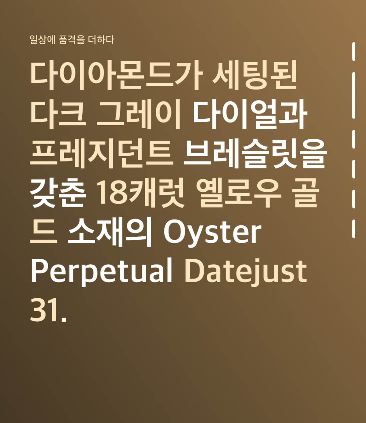 78fa5b083224b607c828e27f5d7e1bdf_1738374131_9175.jpeg