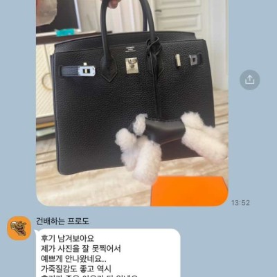레플리카 추천 사이트