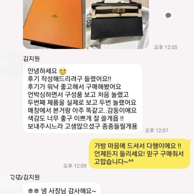 레플리카 추천 사이트
