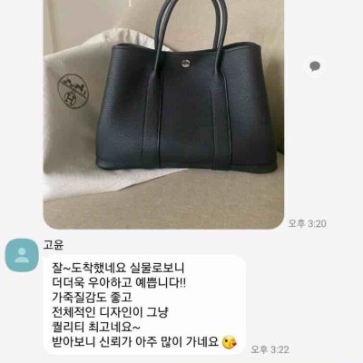 레플리카 추천 사이트