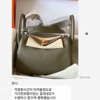 레플리카 추천 사이트