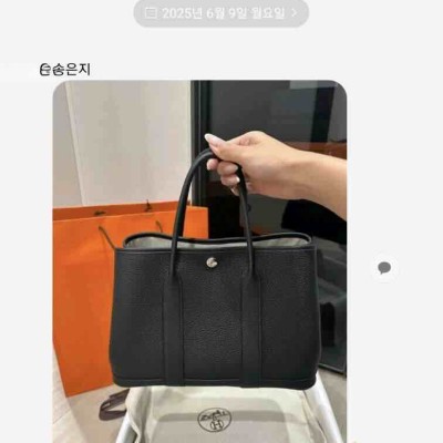 레플리카 추천 사이트