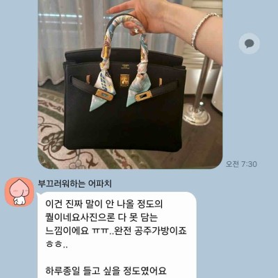 레플리카 추천 사이트