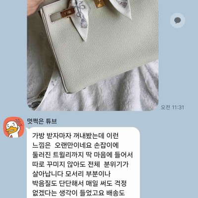 레플리카 추천 사이트