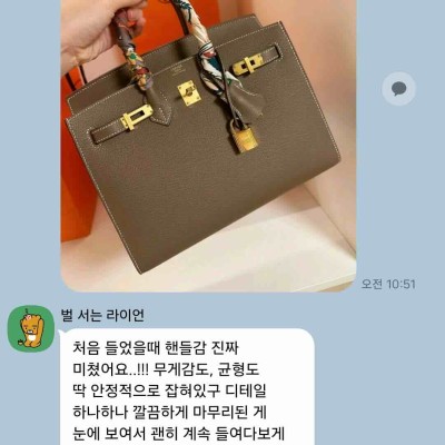 레플리카 추천 사이트