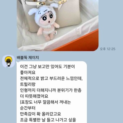 레플리카 추천 사이트