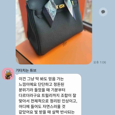 레플리카 추천 사이트