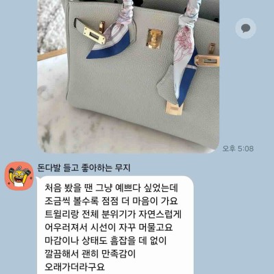 레플리카 추천 사이트