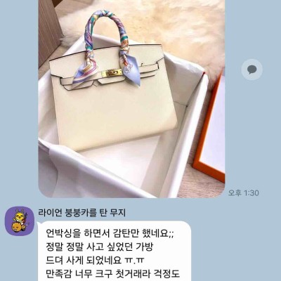 레플리카 추천 사이트