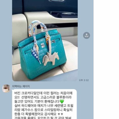 레플리카 추천 사이트
