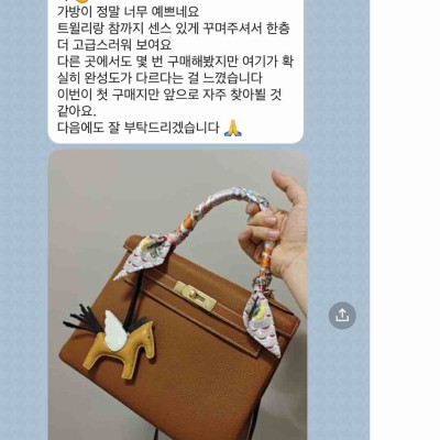 레플리카 추천 사이트
