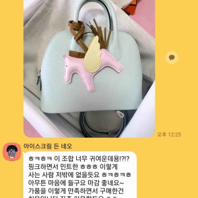 레플리카 추천 사이트
