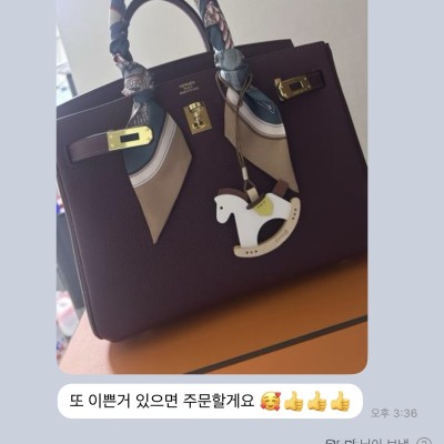 레플리카 추천 사이트