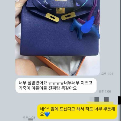 레플리카 추천 사이트
