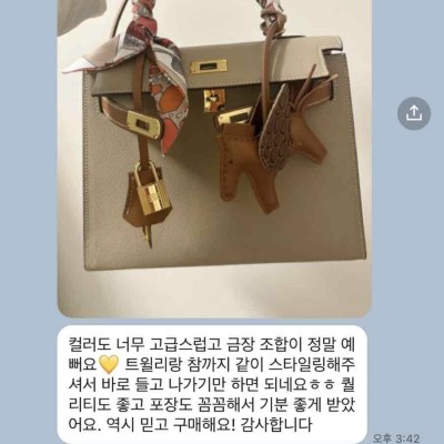 레플리카 추천 사이트