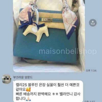 레플리카 추천 사이트