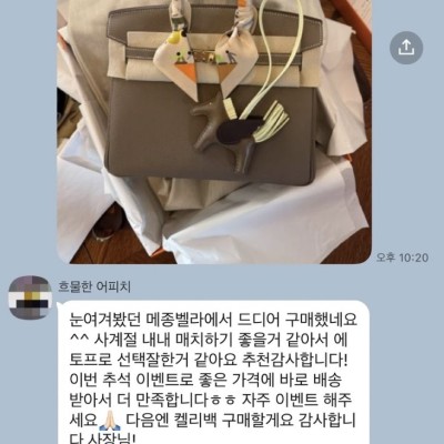 레플리카 추천 사이트