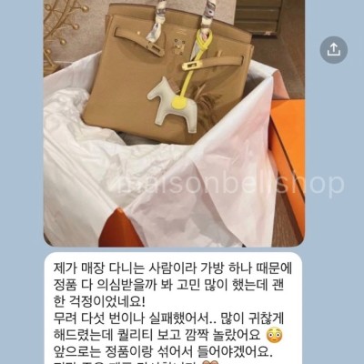 레플리카 추천 사이트