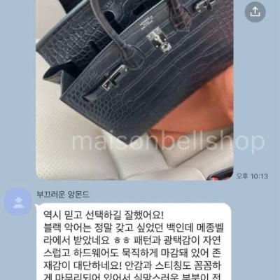 레플리카 추천 사이트