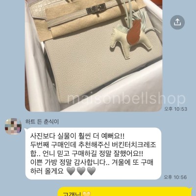 레플리카 추천 사이트