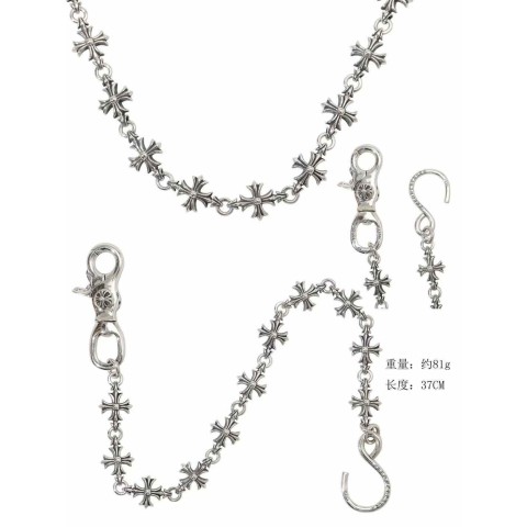 Chrome Hearts Silver Cross Large Bead Necklace (37cm),(81g)