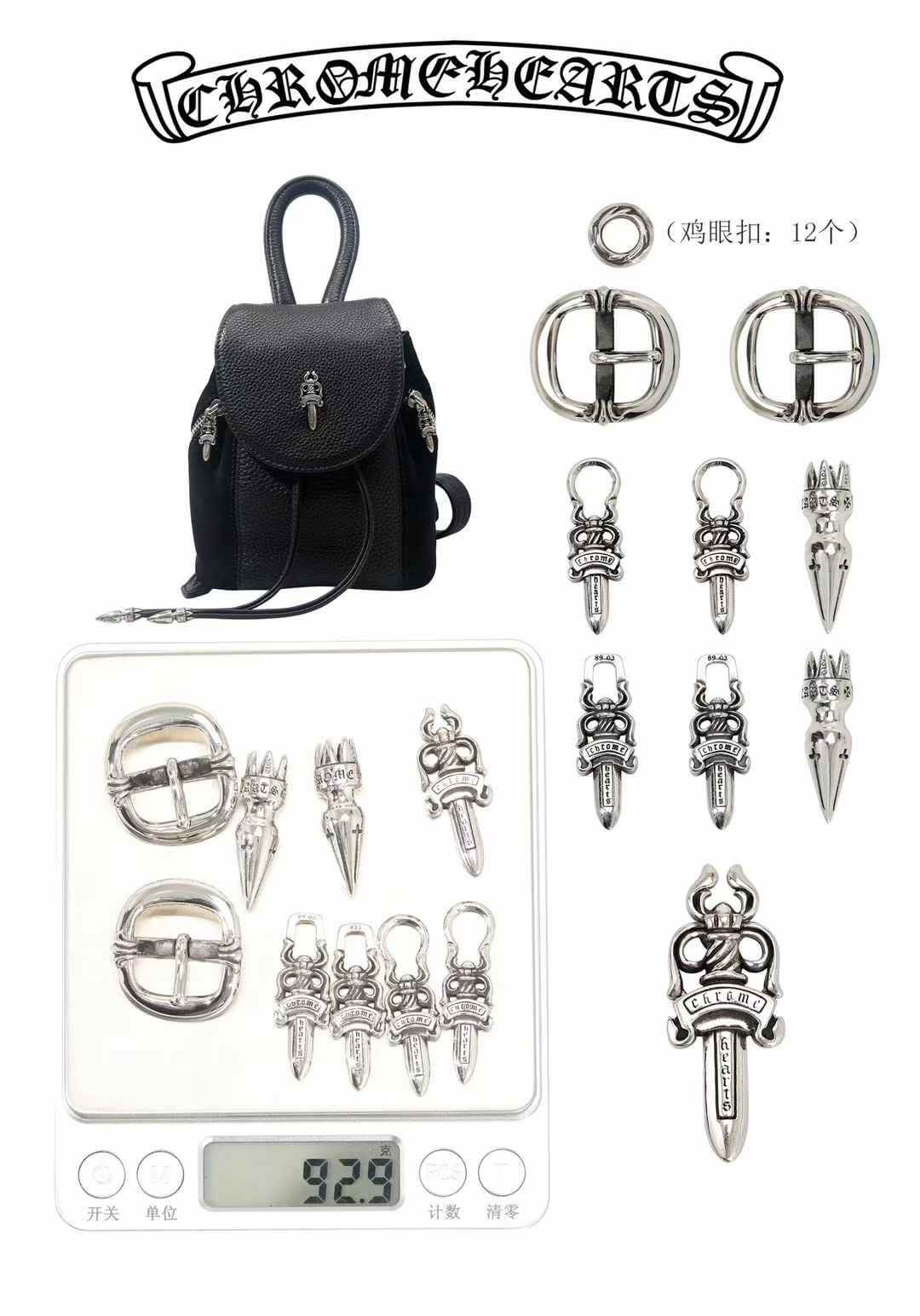 Chrome Hearts Suede Dagger Leather Mini Backpack