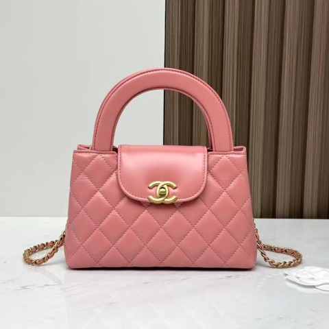 CHANEL 23K Nano Kelly Style Bag – Coral Pink (19cm)
