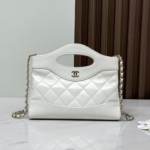 CHANEL 24S 31 Bag Nano – Fairy White (20cm)