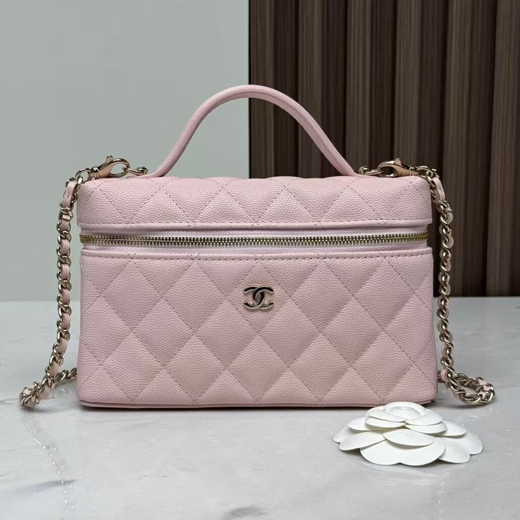 CHANEL 25P LP Mini Box Bag – Powder Pink (19.5cm)