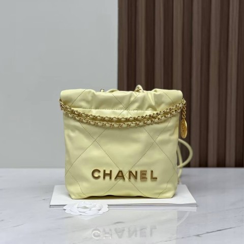 CHANEL 23S Mini 22 Bag – Chick Yellow(20x19x6cm)