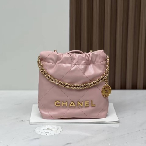 CHANEL 23S Mini 22 Bag – Baby Pink (20x19x6cm)