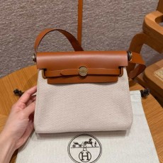 Hermès Herbag Mini 20 Gold – Canvas & Cowhide, Silver Hardware