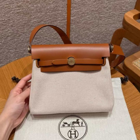 Hermès Herbag Mini 20 Gold – Canvas & Cowhide, Silver Hardware