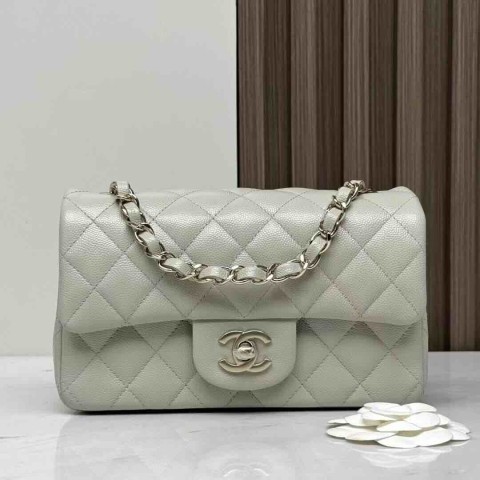 Chanel Classic Flap Bag 20cm