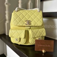 CHANEL Duma Backpack–lemon